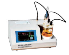 HZWS-Y系列绝缘油微水测量仪